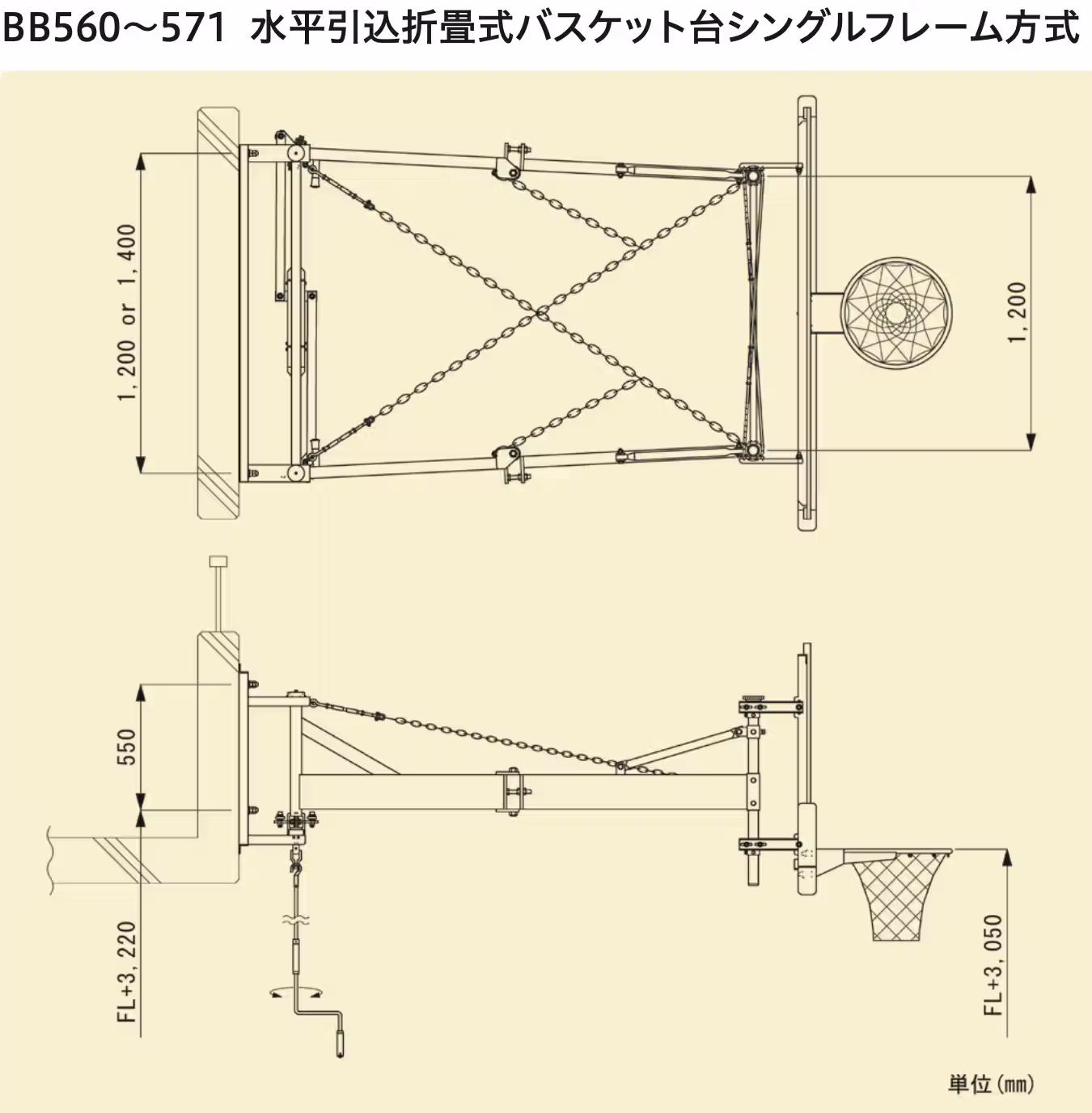 図面 BB560
