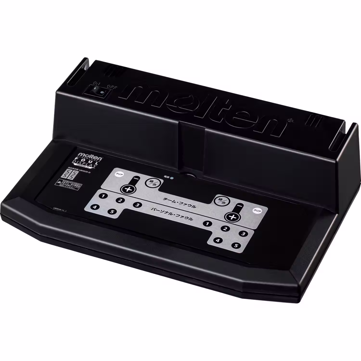 製品写真 BM757画像