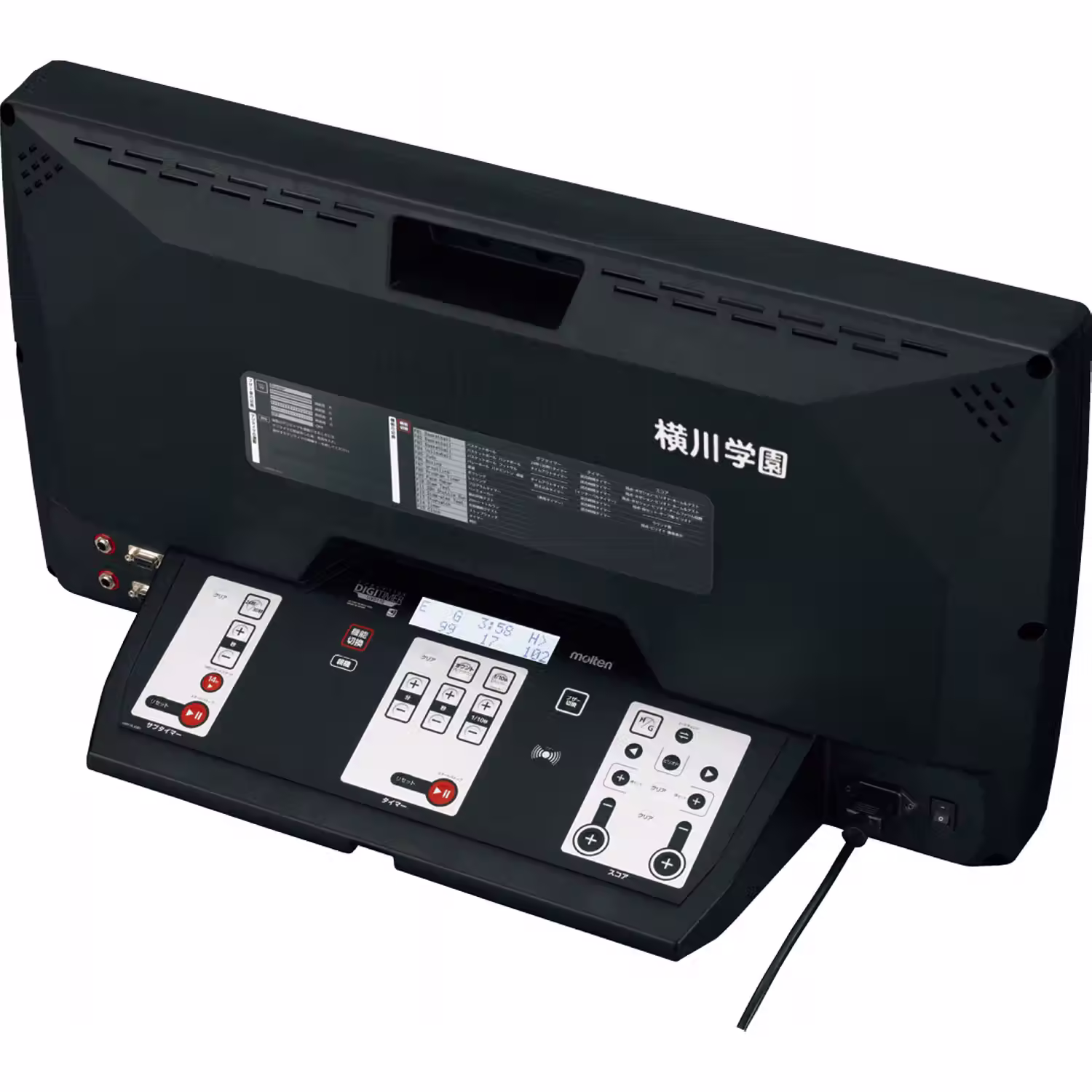 製品写真 BM777画像