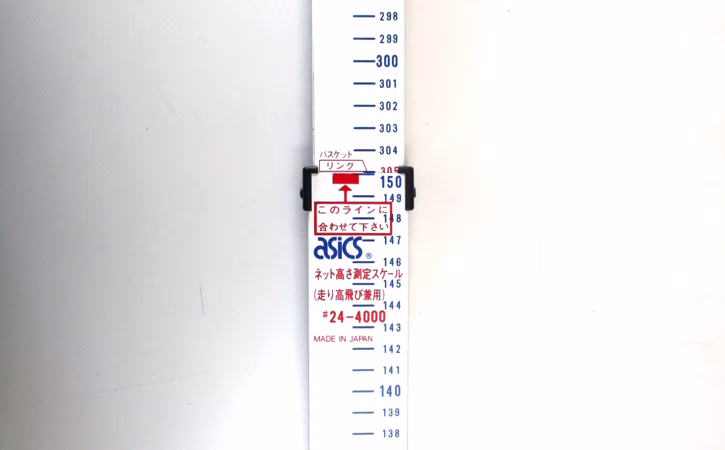 製品写真 BV381画像